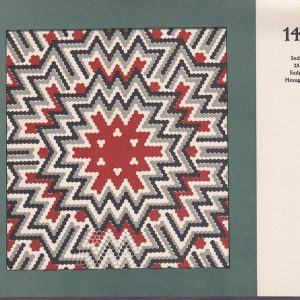 1925-Ceramic-Mosaic_0043